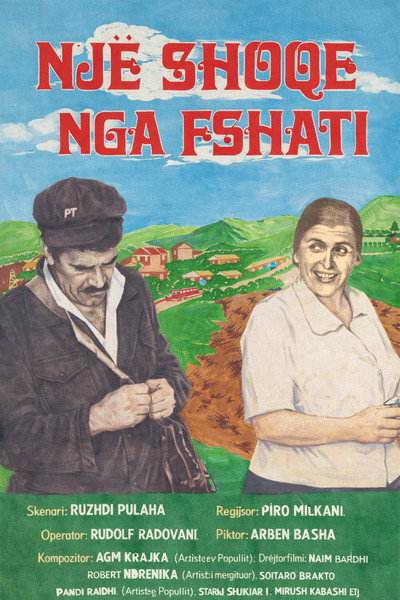Póster de Një shoqe nga fshati