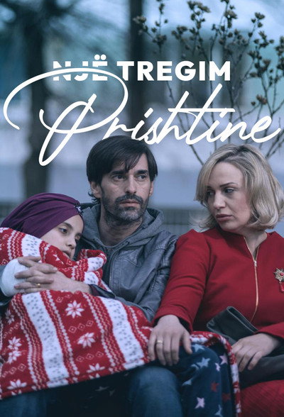 Póster de Nje Tregim Prishtine