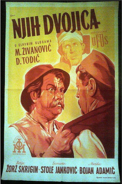 Póster de Njih dvojica