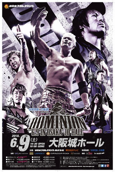 Póster de NJPW Dominion 6.9