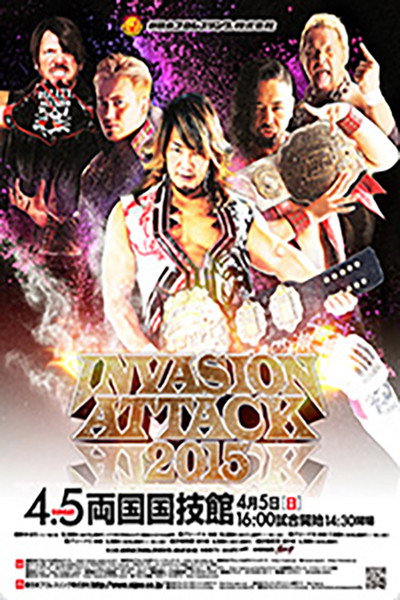 Póster de NJPW Invasion Attack 2015