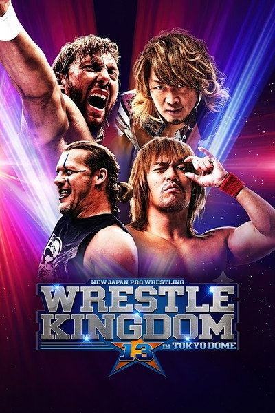 Póster de NJPW Wrestle Kingdom 13