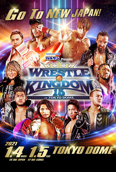 Póster de NJPW Wrestle Kingdom 15