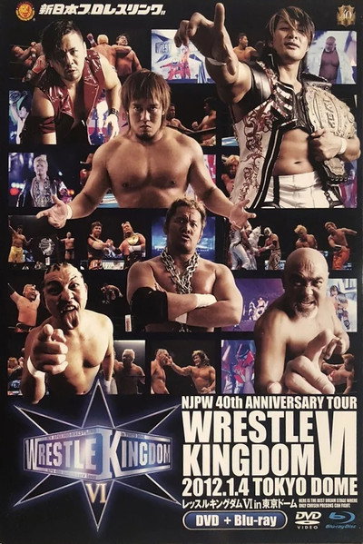 Póster de NJPW Wrestle Kingdom VI