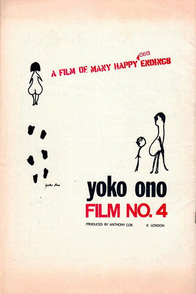 Póster de No. 4