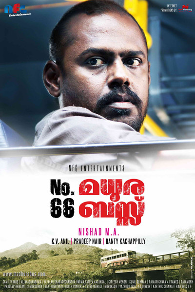 Póster de No. 66 Madura Bus