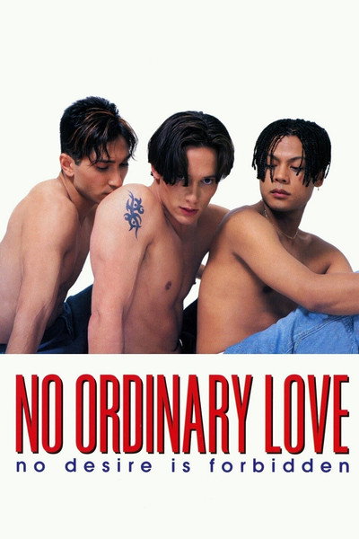 Póster de No al amor ordinario