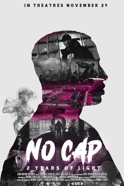 Póster de No Cap