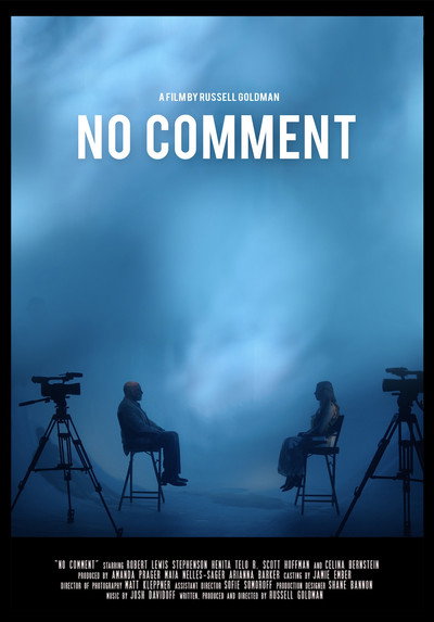 Póster de No Comment