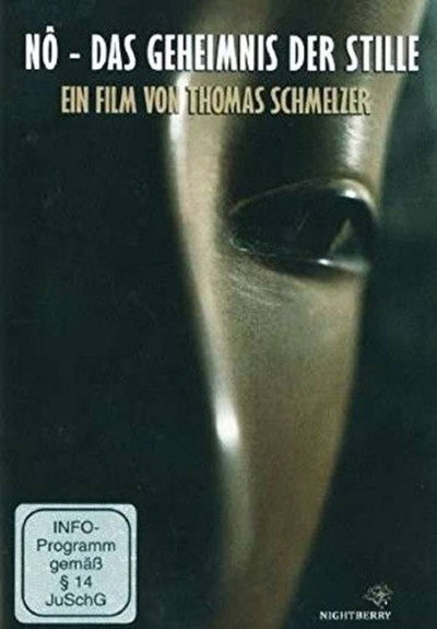 Póster de No - Das Geheimnis der Stille