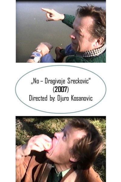 Póster de No - Dragivoje Sreckovic