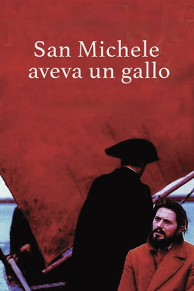 Póster de No estoy solo