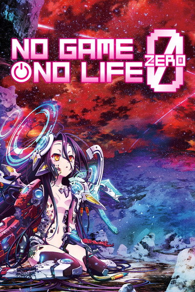 Póster de No Game No Life: Zero