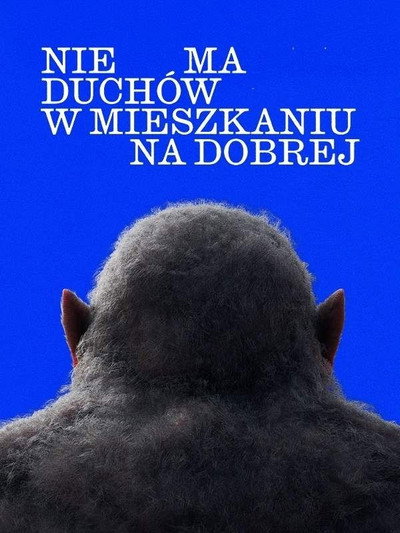 Póster de No Ghosts on Good Street