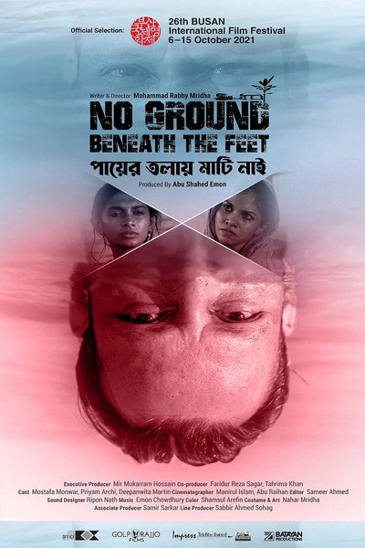 Póster de No Ground Beneath the Feet [Payer Tolay Mati Nai]
