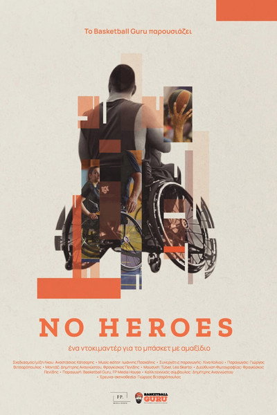 Póster de No Heroes