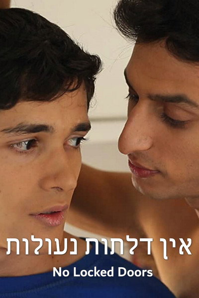 Póster de No Locked Doors