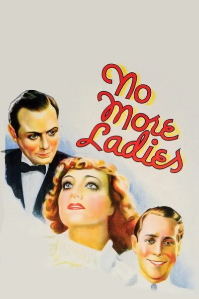 Póster de No más mujeres