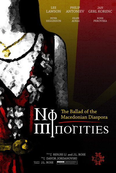 Póster de No Minorities: The Ballad of the Macedonian Diaspora