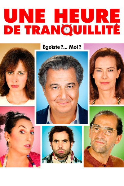 Póster de No molestar