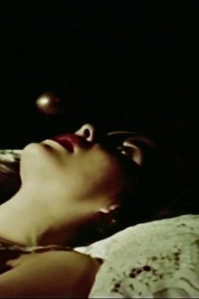 Póster de No More Lonely Nights