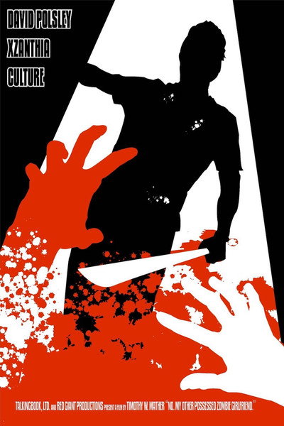 Póster de No. My Other Possessed-Zombie Girlfriend.