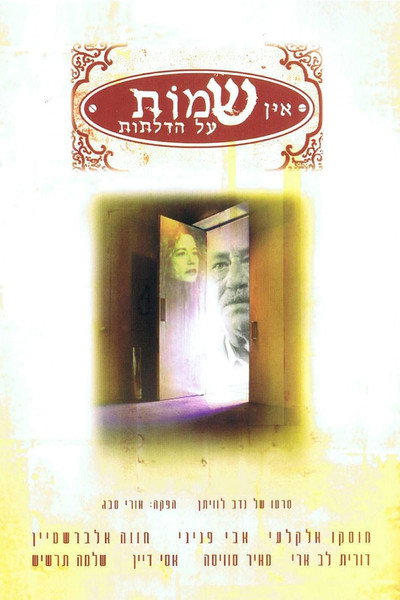Póster de No Names on the Doors