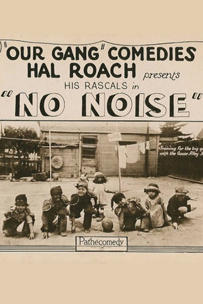 Póster de No Noise