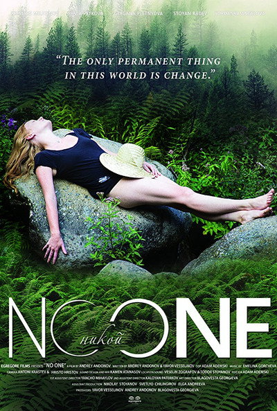 Póster de No One