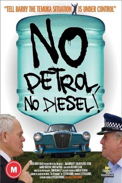 Póster de No Petrol, No Diesel!