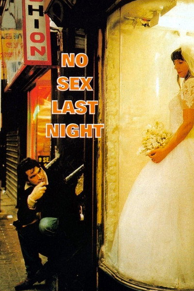 Póster de No Sex Last Night