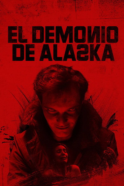 Póster de No Tears in Hell