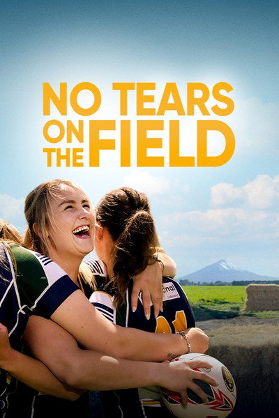 Póster de No Tears on the Field