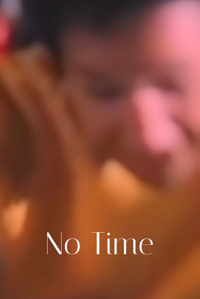 Póster de No Time