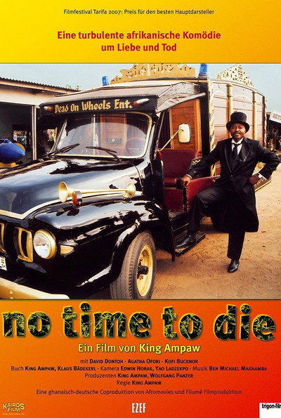 Póster de No Time to Die