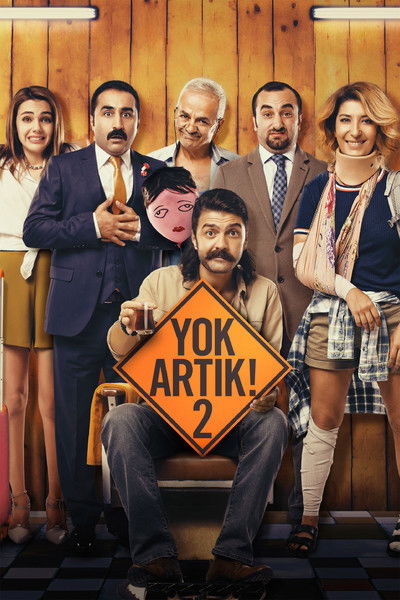 Póster de No Way 2