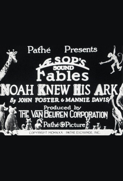 Póster de Noah Knew His Ark