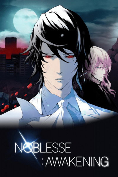 Póster de Noblesse: Awakening
