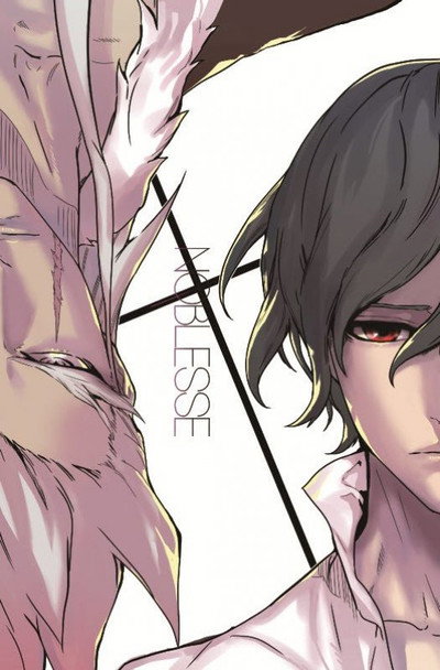 Póster de Noblesse: The Beginning of Destruction
