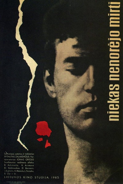 Póster de Nobody Wanted to Die