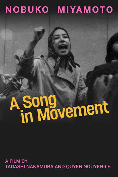 Póster de Nobuko Miyamoto: A Song in Movement