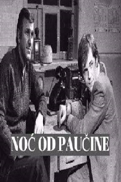 Póster de Noc od paucine
