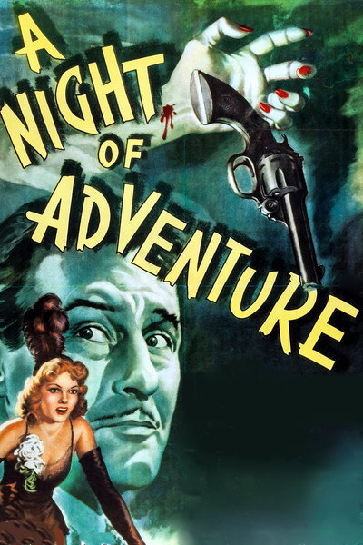 Póster de Noche de aventura