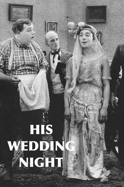 Póster de Noche de bodas