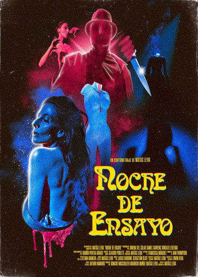 Póster de Noche de ensayo