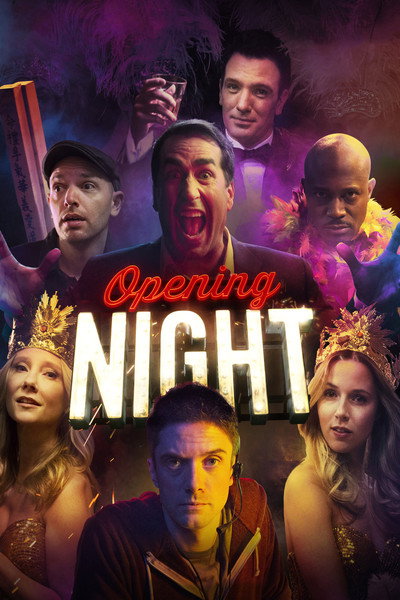 Póster de Noche de estreno
