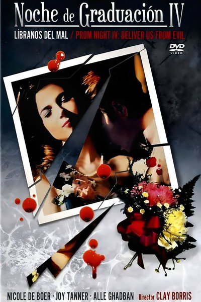 Póster de Noche de graduación IV