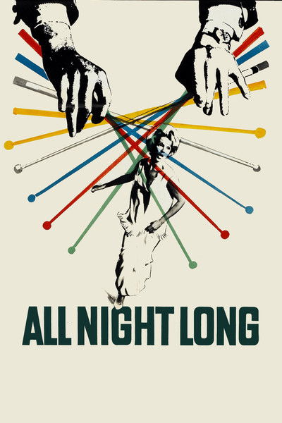 Póster de Noche de pesadilla