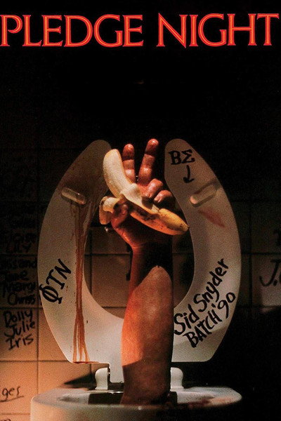 Póster de Noche de suplicio
