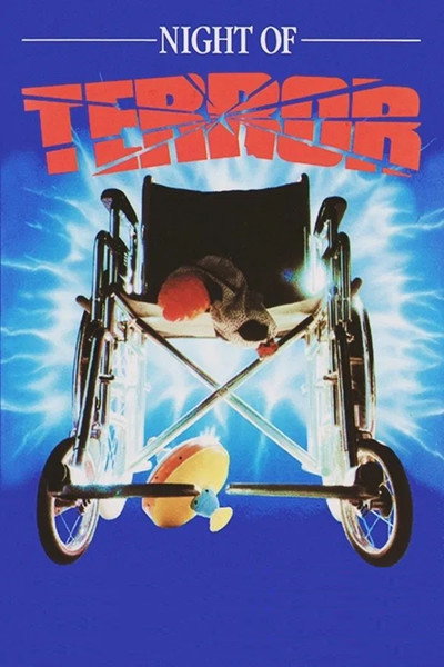 Póster de Noche de terror
